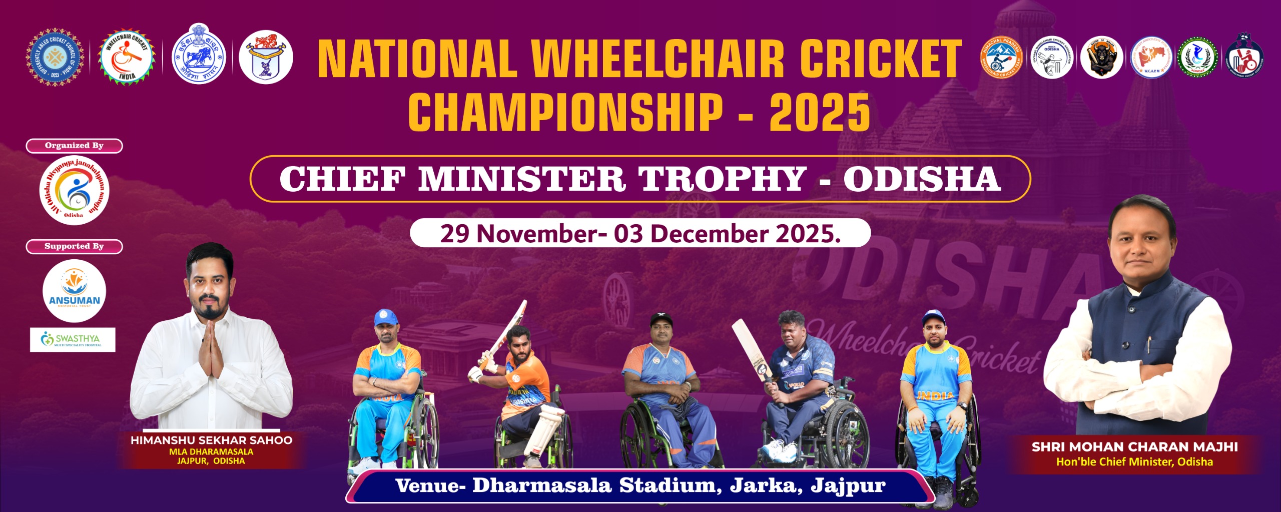 WhatsApp Image 2025-11-11 at 2.16.35 PM